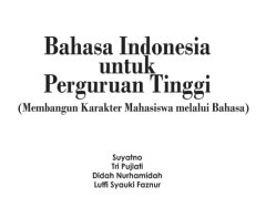 1 cover