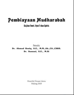 Eksemplar yang tidak tersedia cover